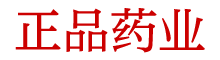 浓情口香糖正品商城